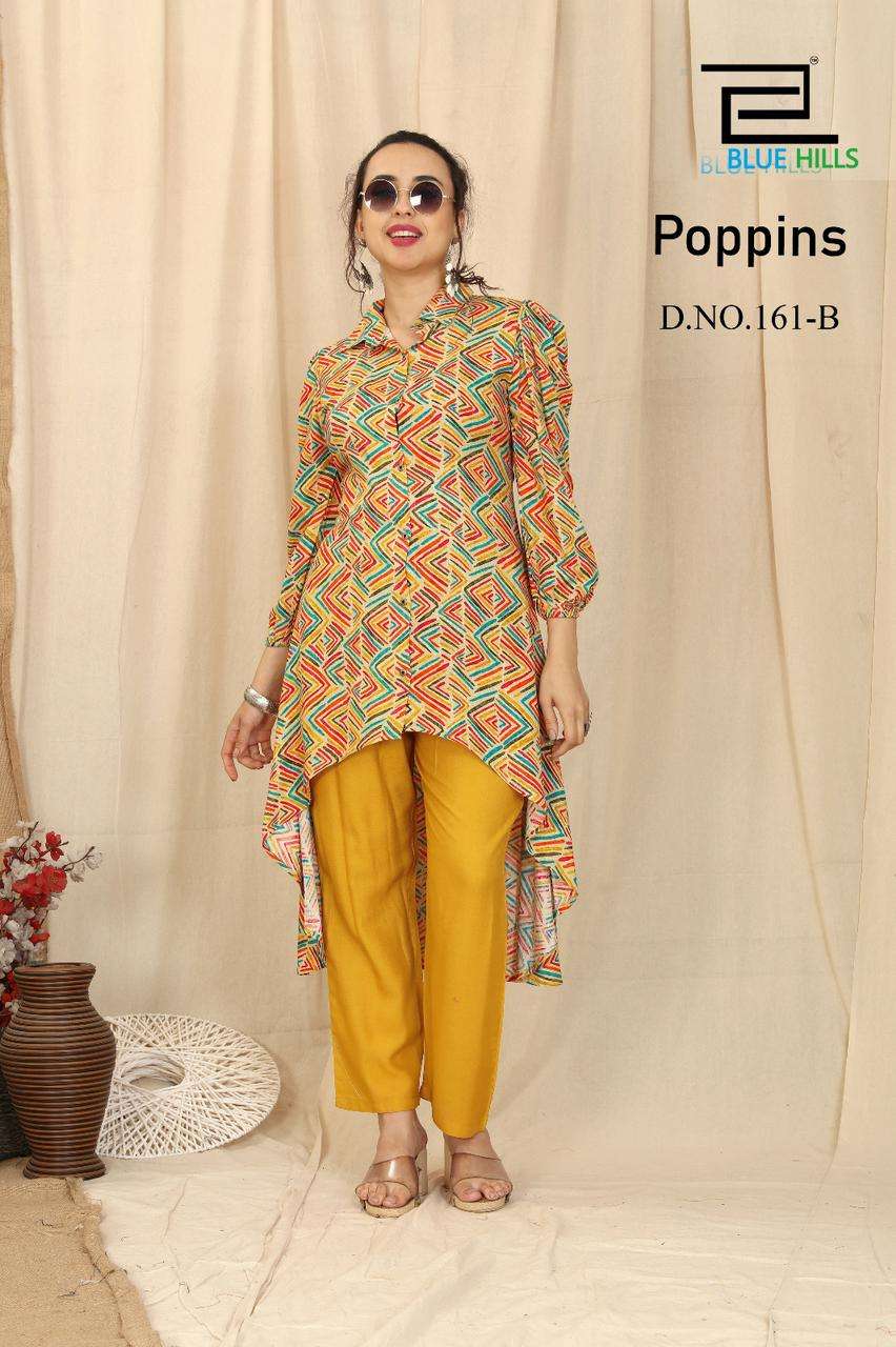 POPPINS PREMIUM RAYON PRINT TOP WITH BOTTOM CORD SET BY BLUE HILLS BRAND 161 B
